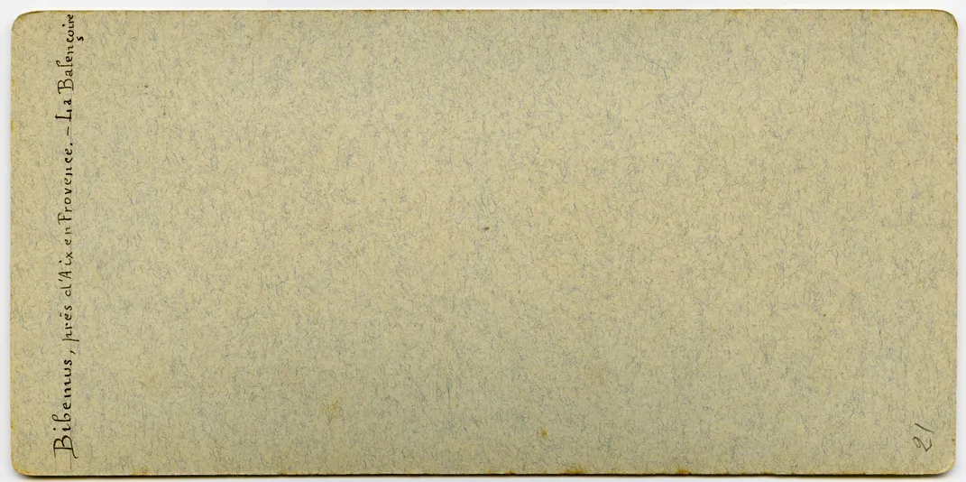 CG128.jpg