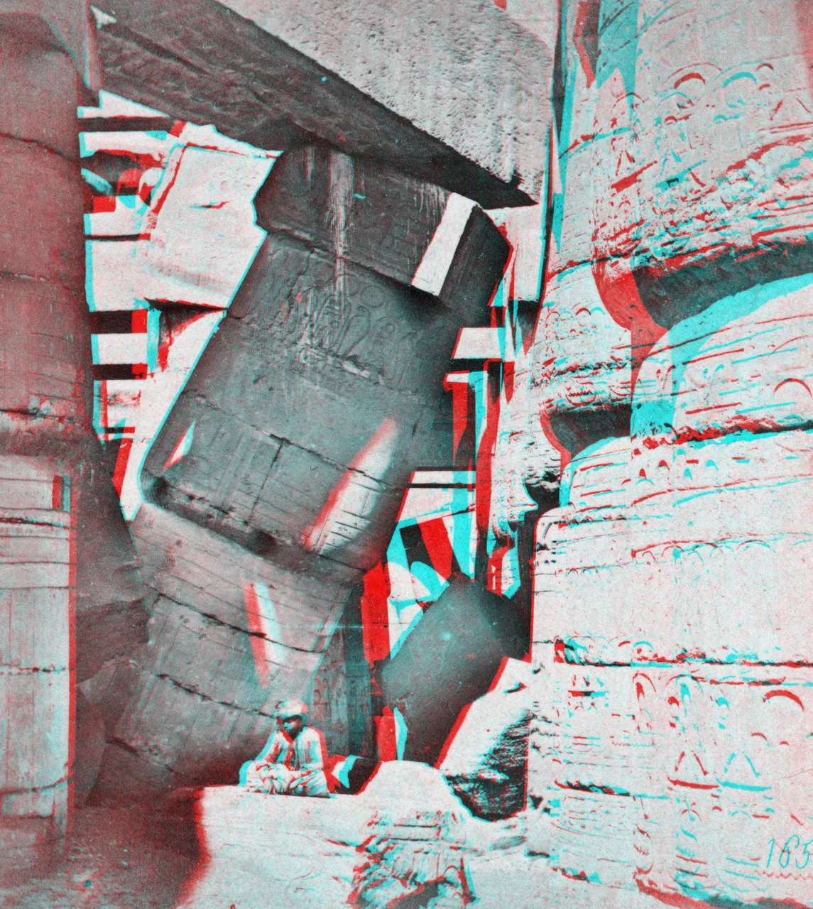 Mag1643_ana.JPG