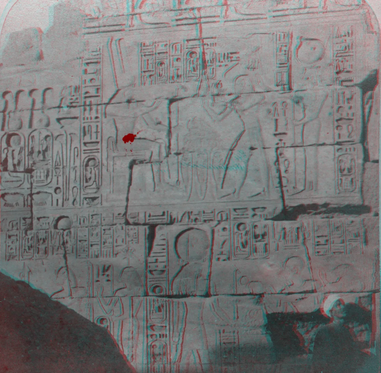 Mag1645_ana.JPG