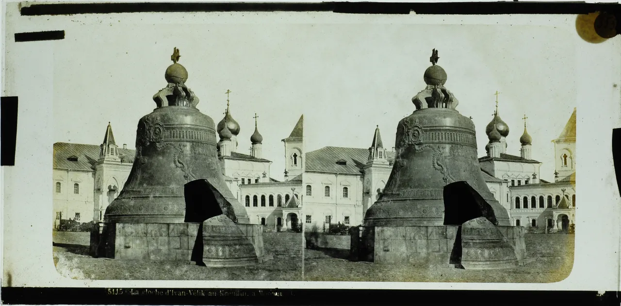 Mag2359.jpg