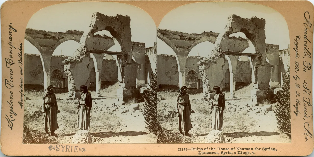 Mag3029.jpg