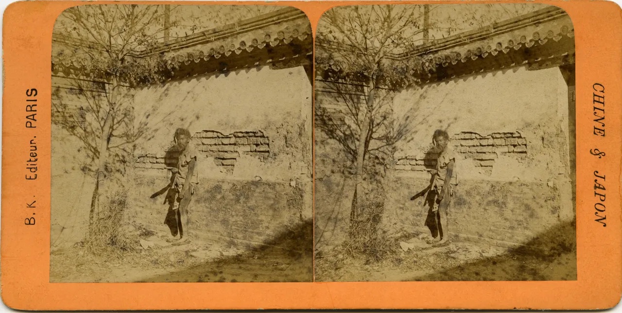 Mag3083.jpg