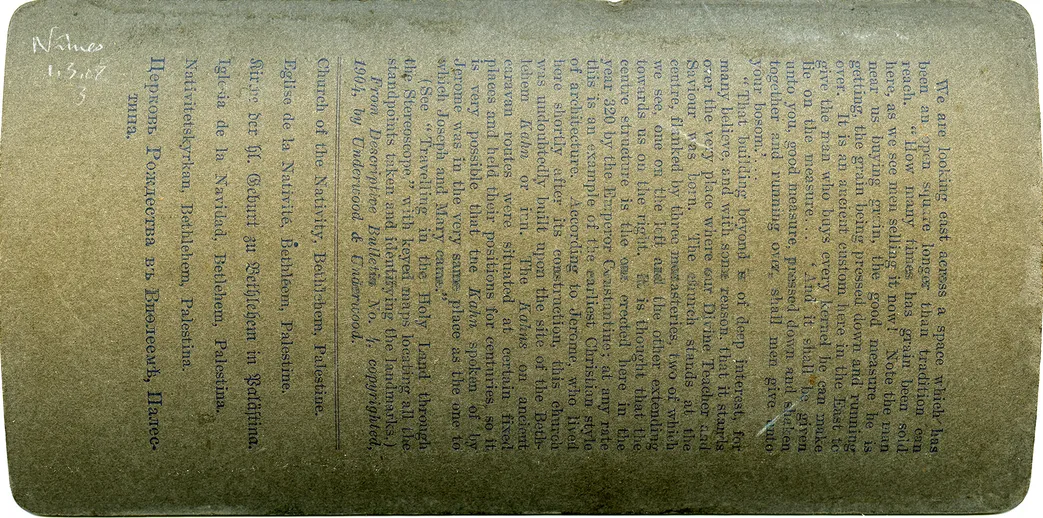 Mag3002.jpg
