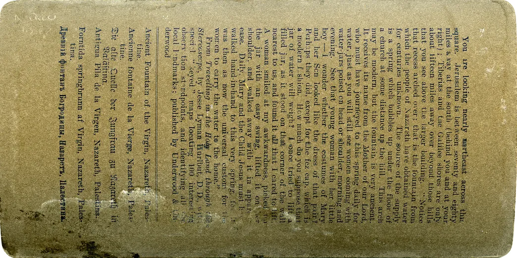 Mag3004.jpg