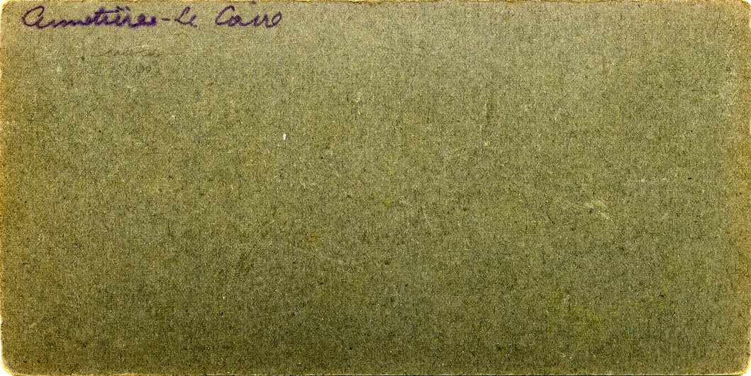 Mag3032.jpg