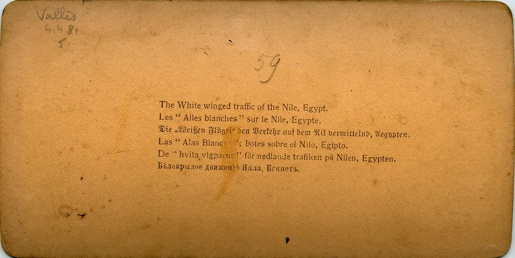 Mag3049.jpg