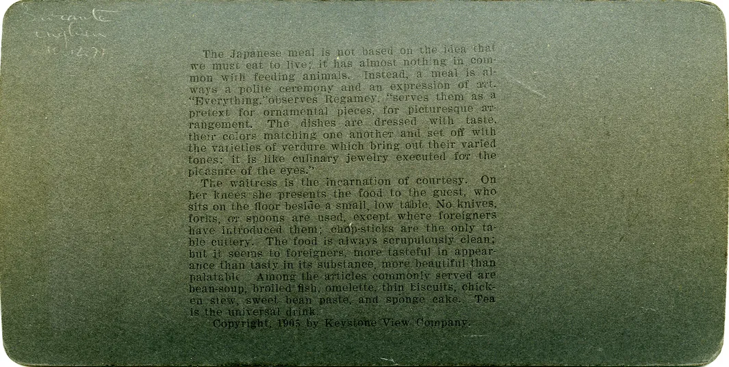 Mag3074.jpg