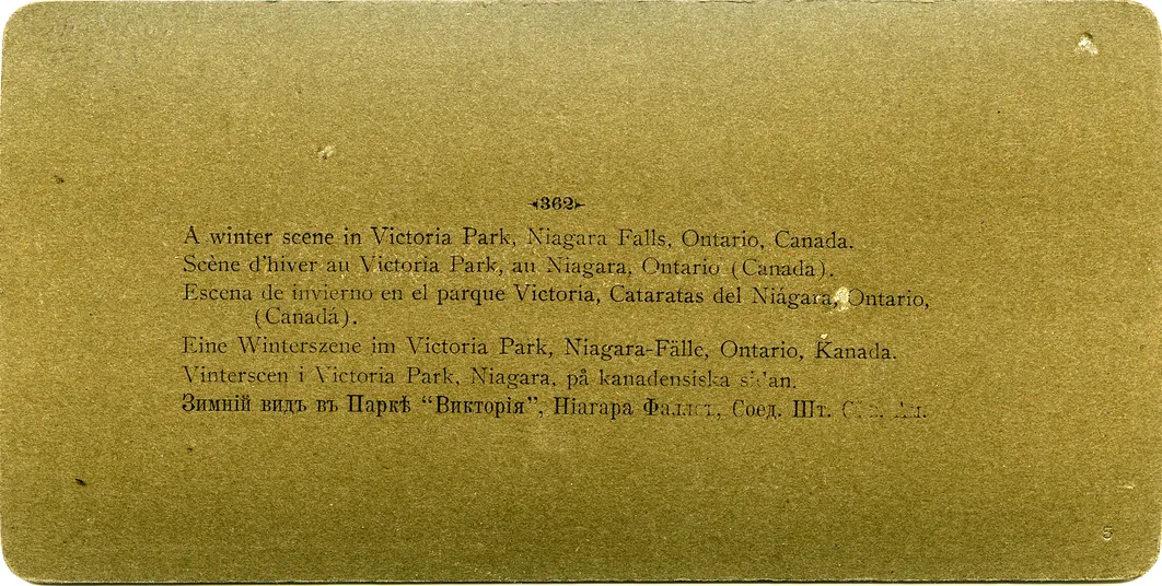 Mag3101.jpg