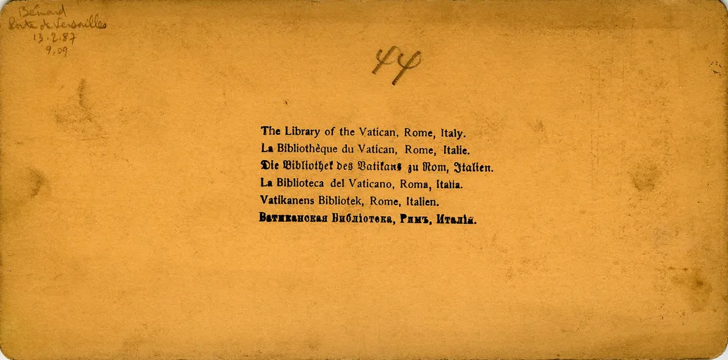 Mag3144.jpg