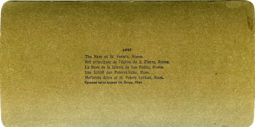 Mag3168.jpg