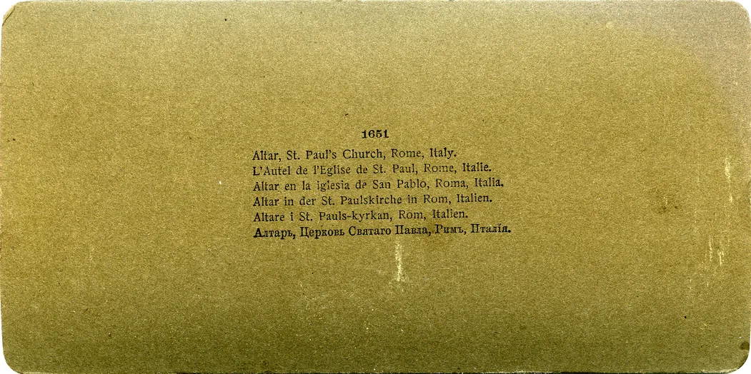Mag3169.jpg