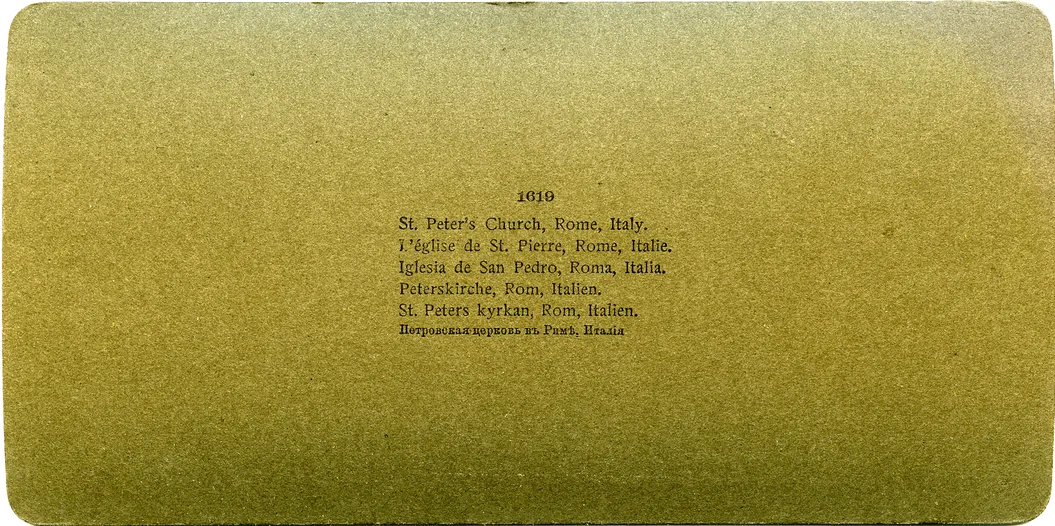 Mag3170.jpg