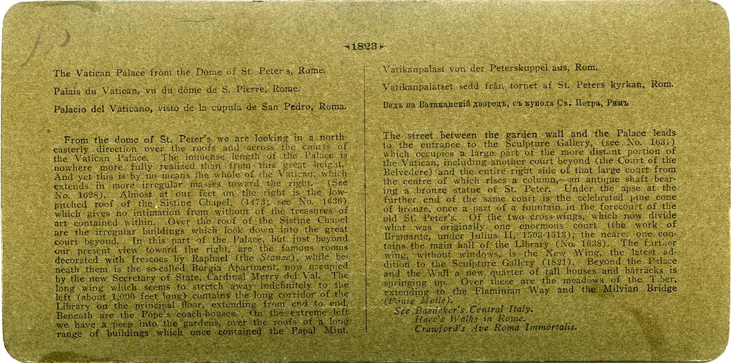 Mag3181.jpg