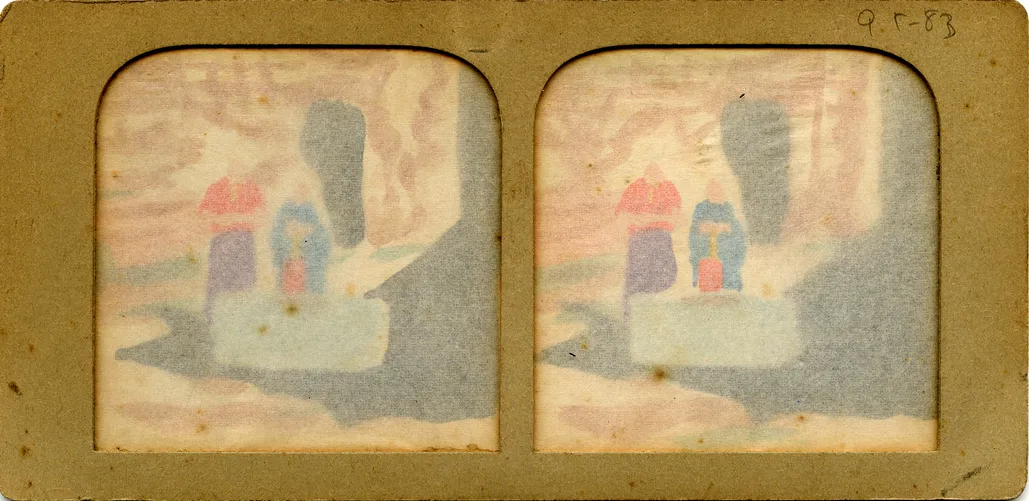 Mag3220.jpg