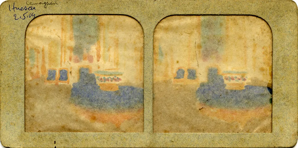 Mag3227.jpg