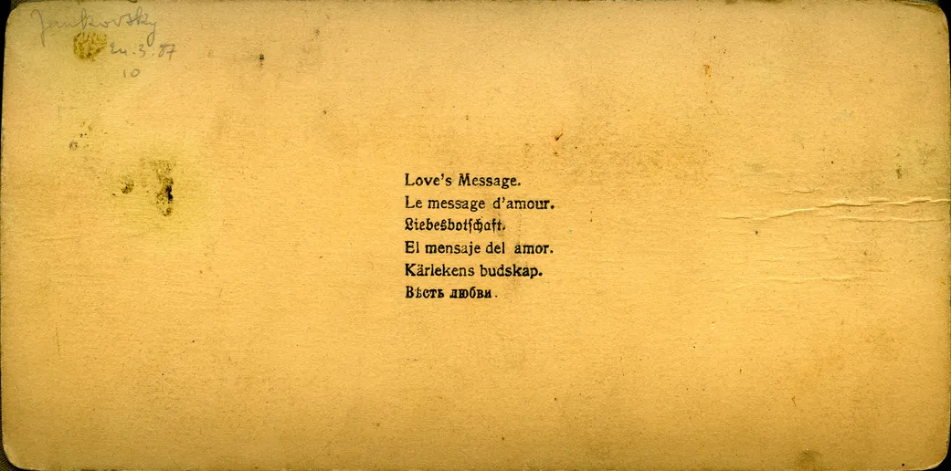 Mag0012.jpg