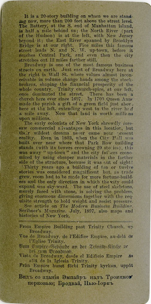 Mag0046.jpg