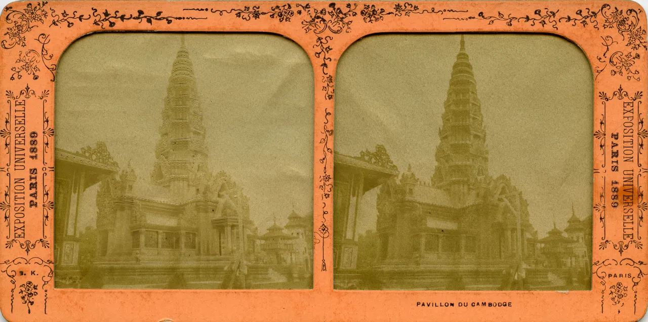 Mag0151.jpg