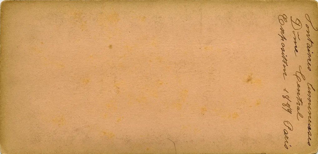 Mag0161.jpg