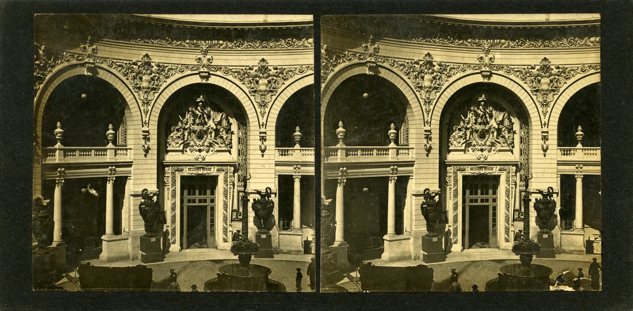 Mag0339.jpg