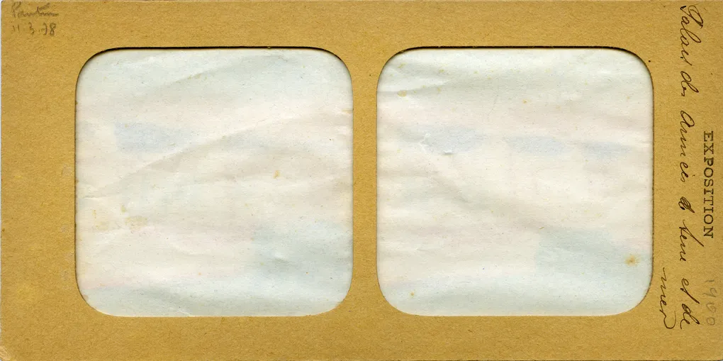 Mag0317.jpg