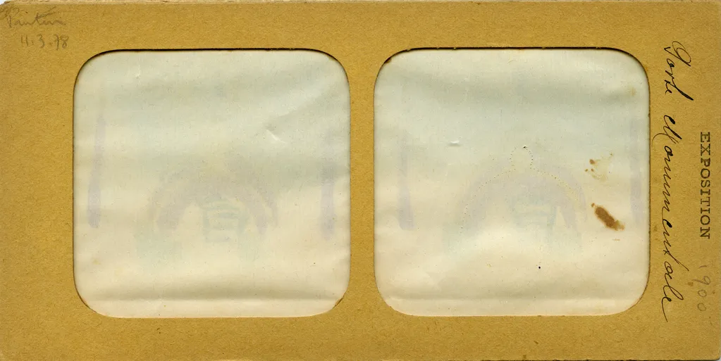 Mag0320.jpg