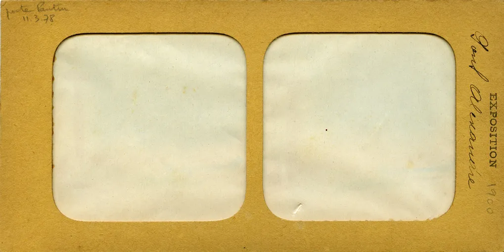 Mag0321.jpg
