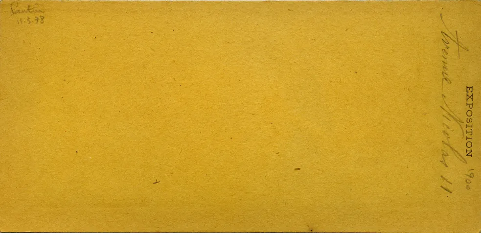 Mag0329.jpg