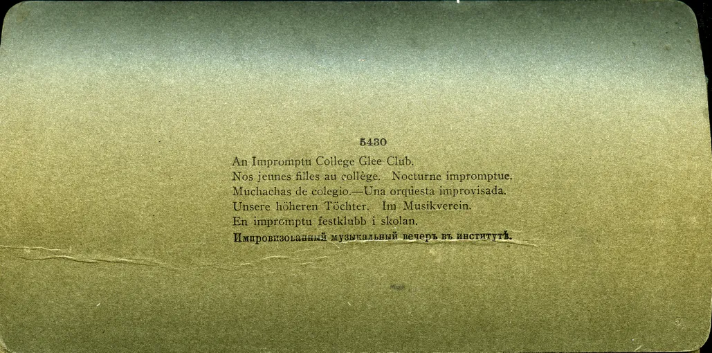 Mag0340.jpg