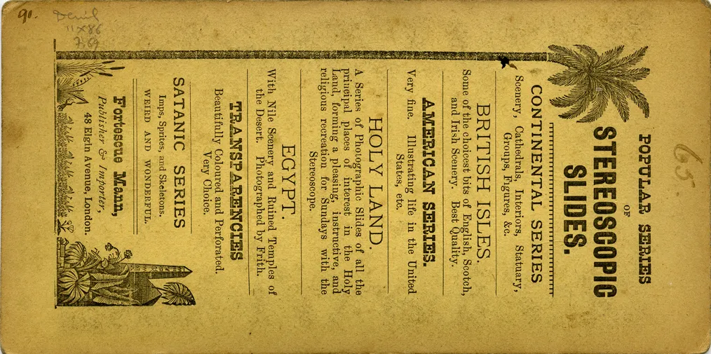Mag0348.jpg