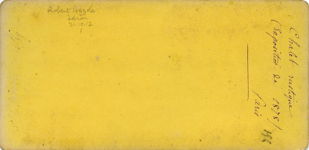 Mag0388.jpg