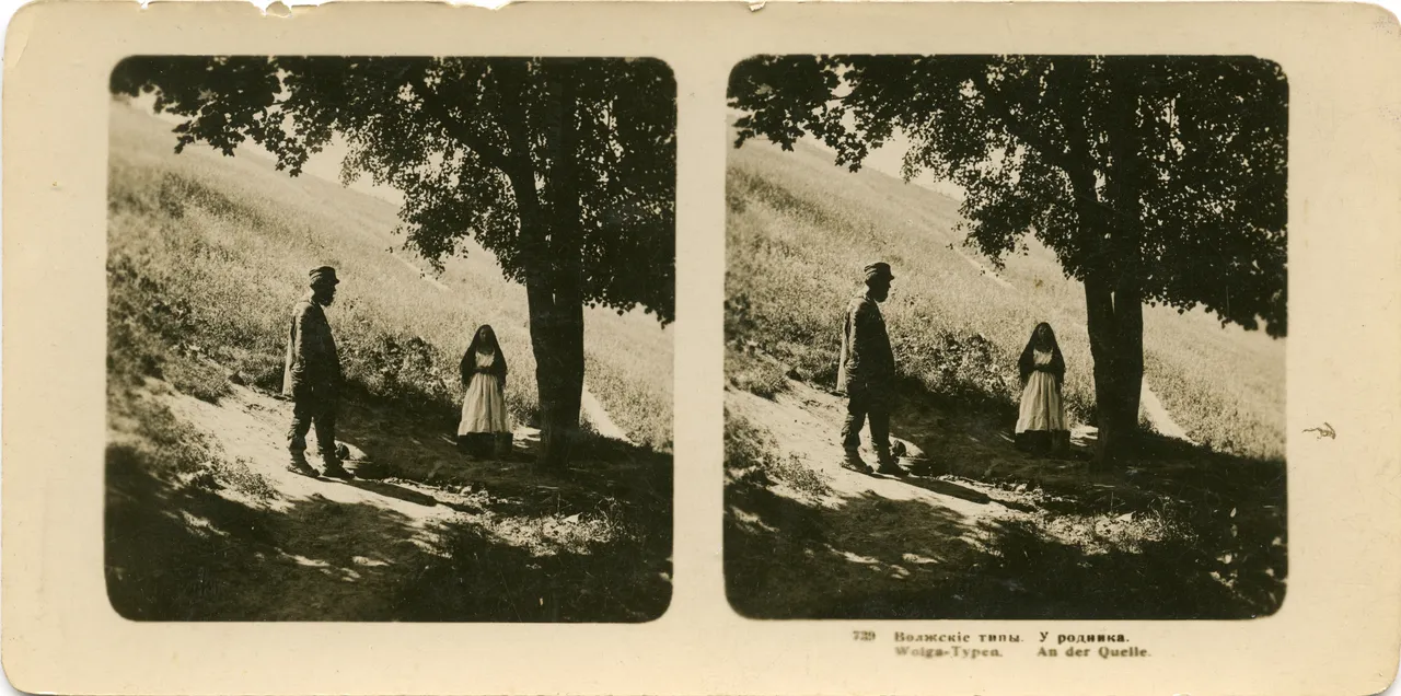 Mag0468.jpg