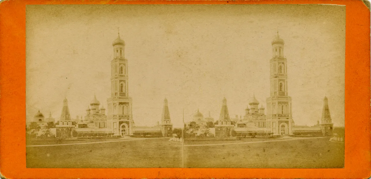 Mag0472.jpg