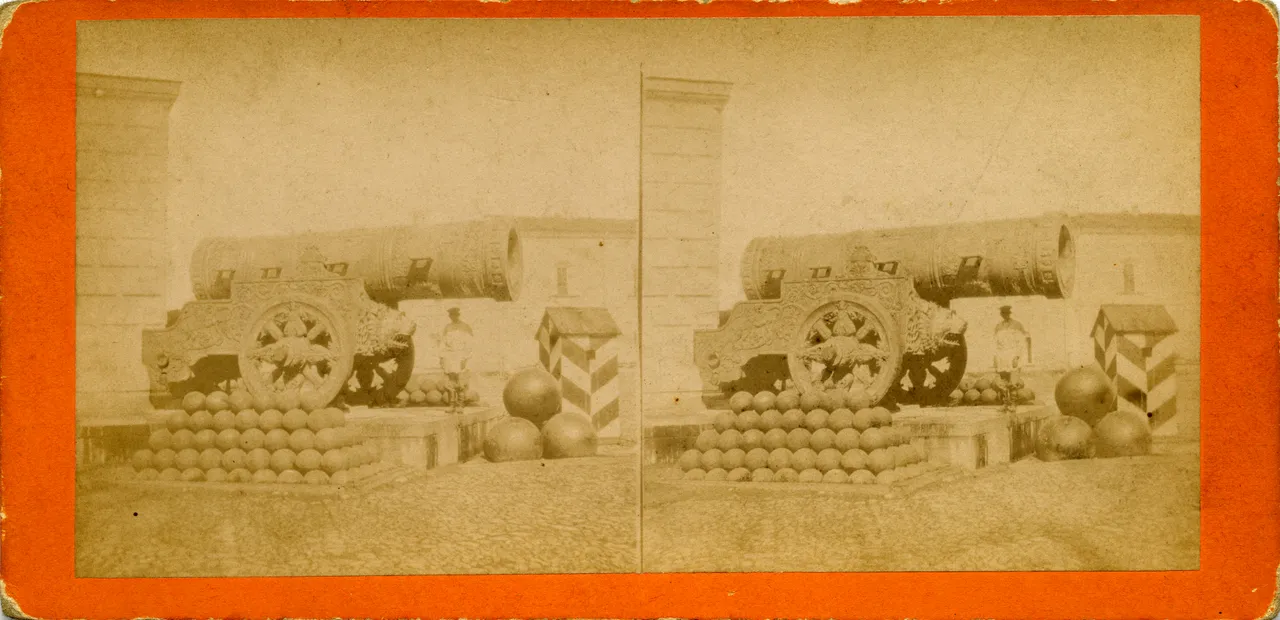 Mag0481.jpg