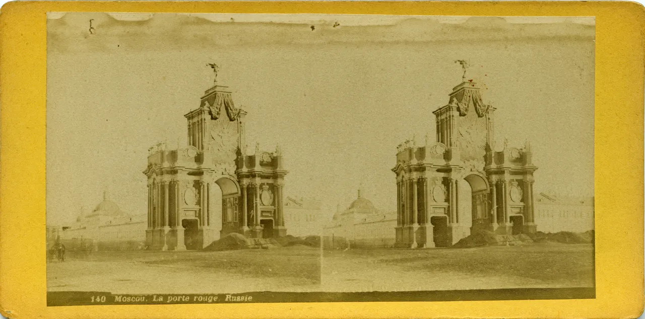Mag0482.jpg