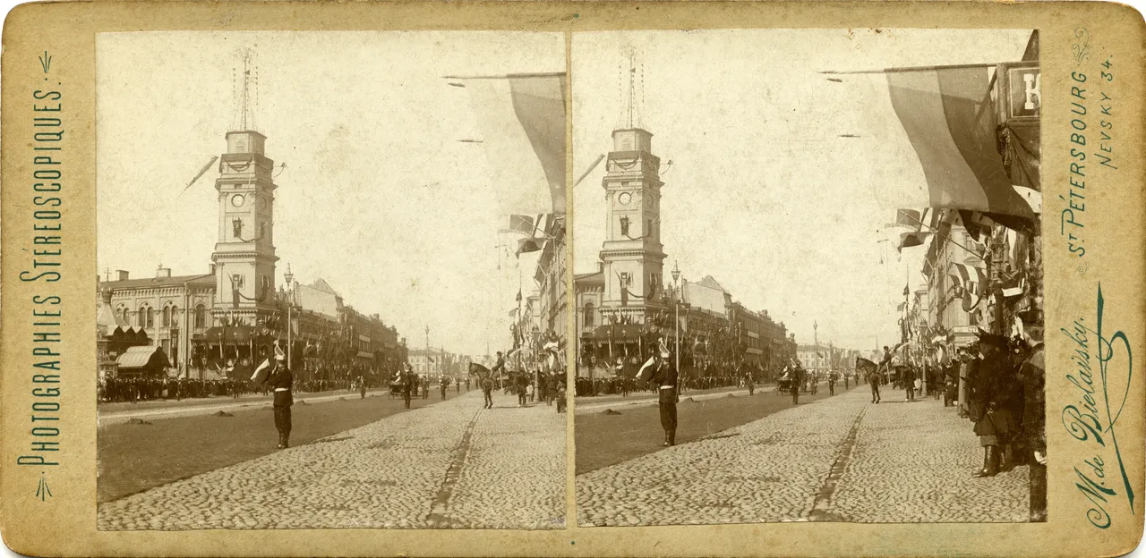 Mag0487.jpg