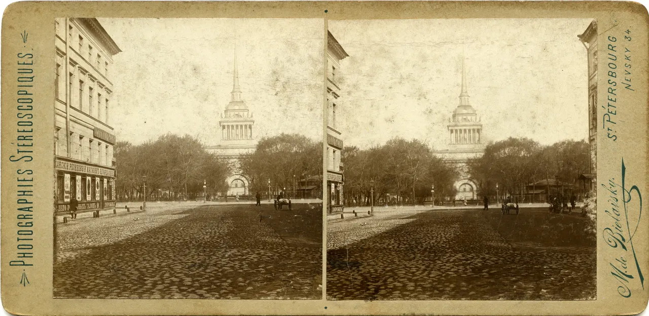 Mag0492.jpg