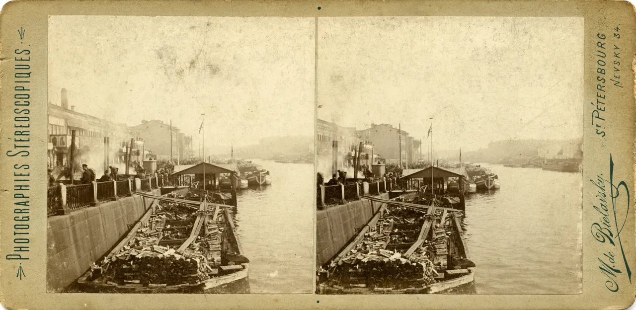 Mag0494.jpg
