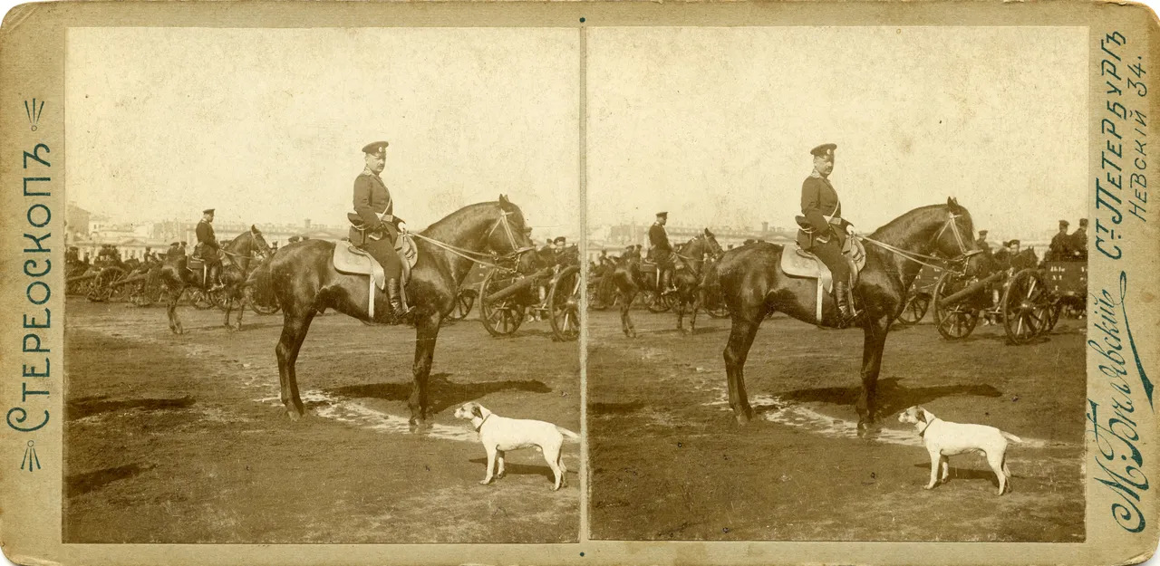 Mag0497.jpg