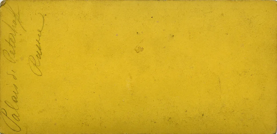 Mag0480.jpg