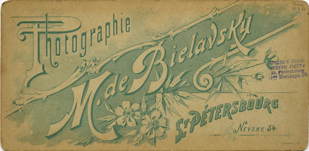 Mag0487.jpg
