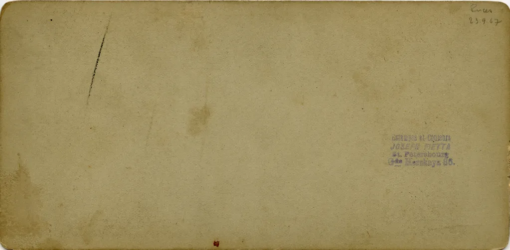 Mag0496.jpg