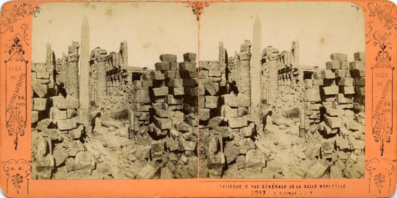 Mag0526.jpg