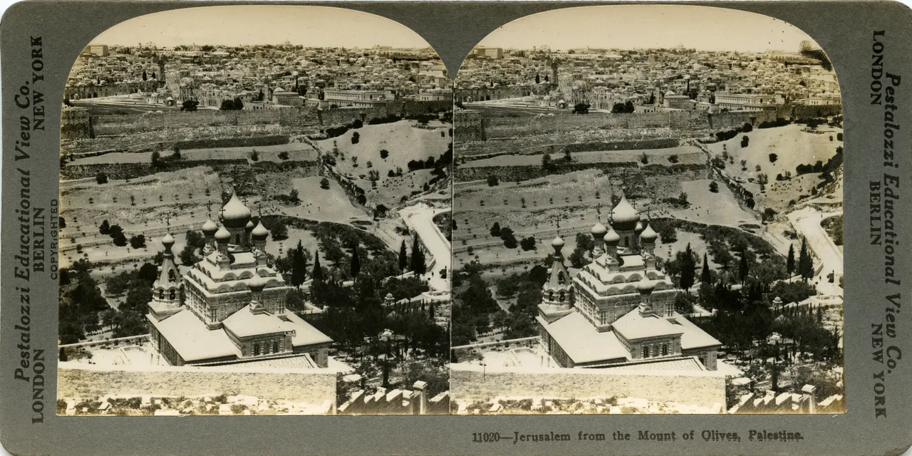 Mag0545.jpg