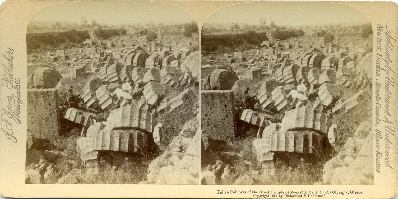 Mag0582.jpg