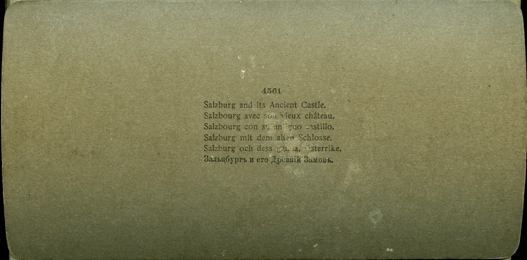 Mag0538.jpg