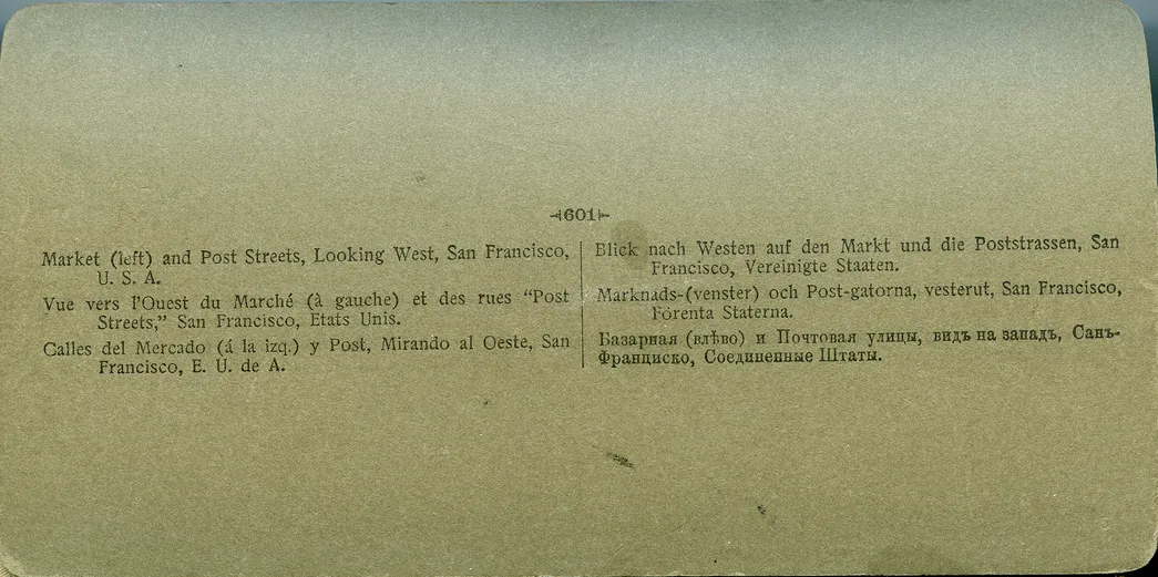 Mag0611.jpg