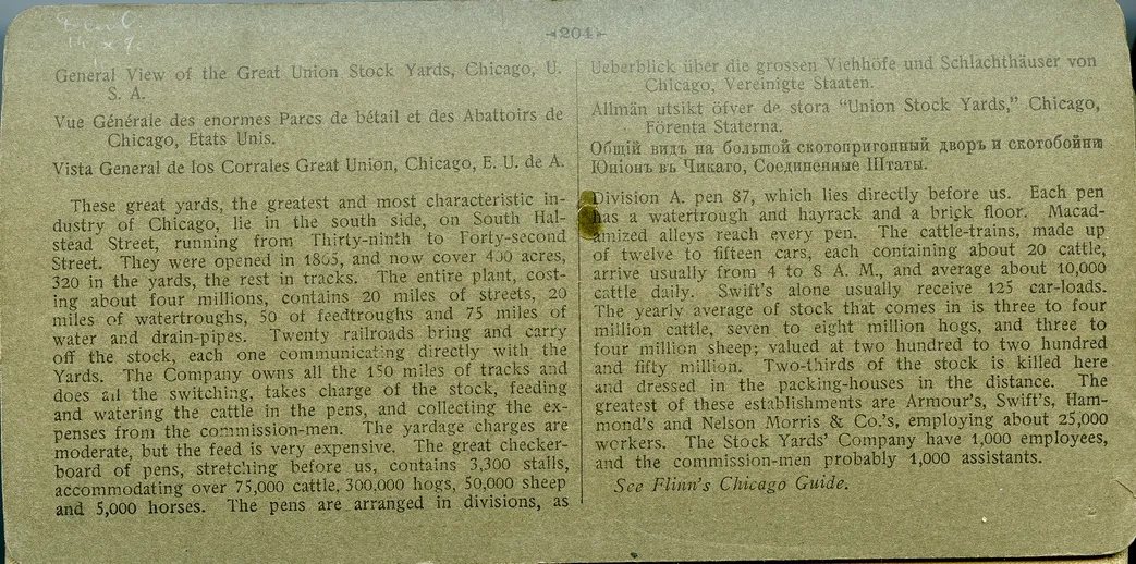 Mag0625.jpg
