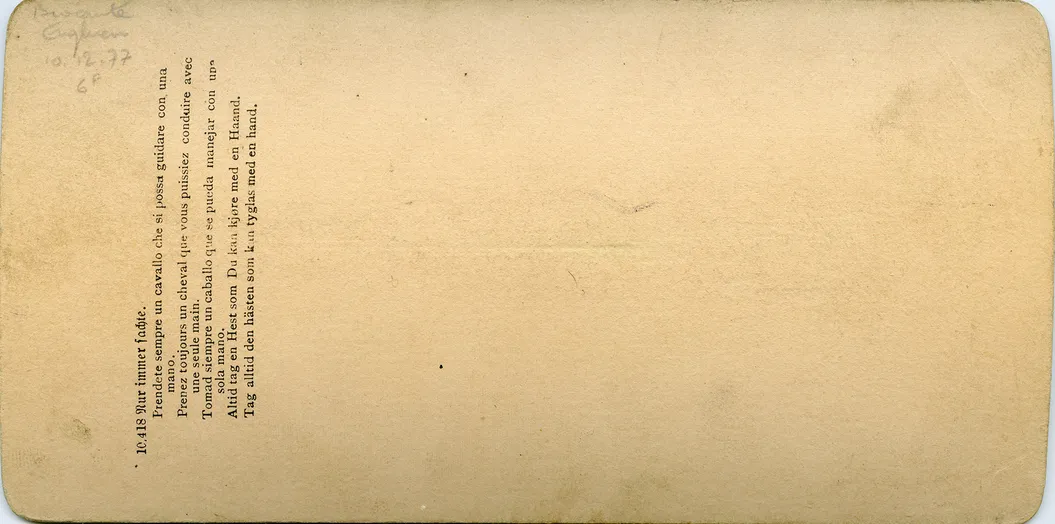 Mag0638.jpg