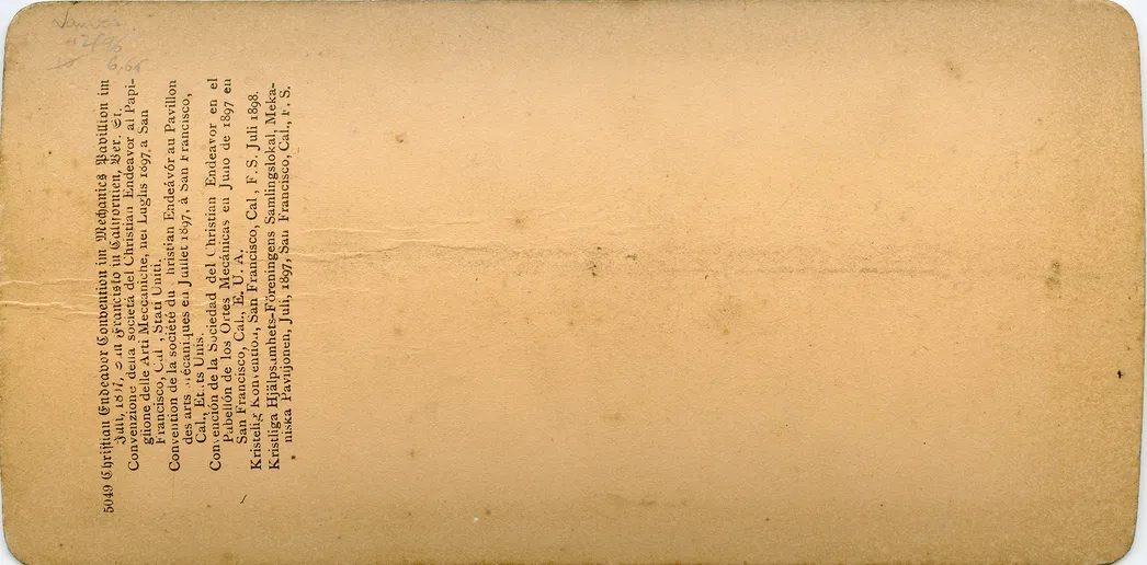 Mag0641.jpg